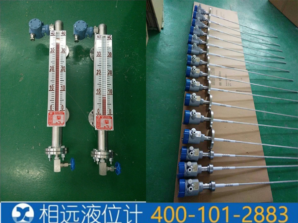 用戶(hù)在工況中應(yīng)如何正確選用磁浮子液位計(jì)和雷達(dá)液位計(jì)？