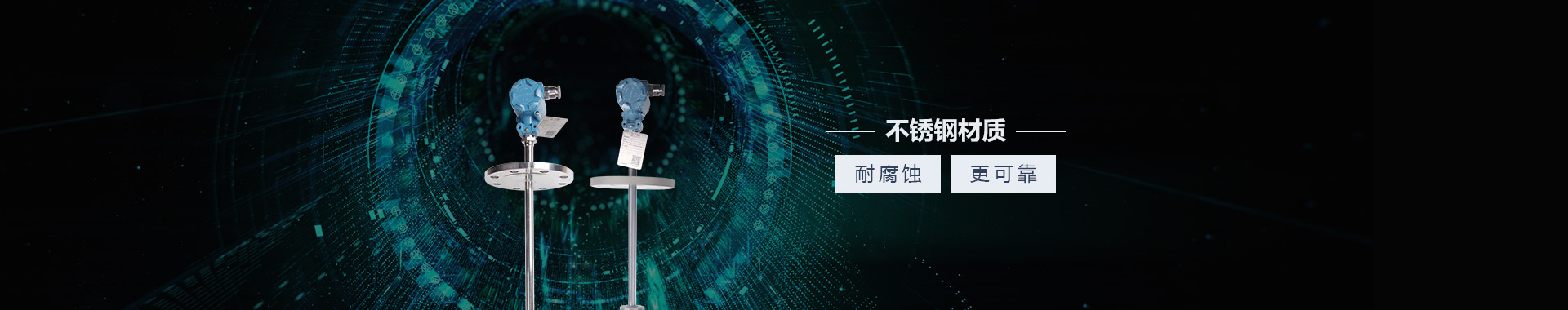 浮球液位計