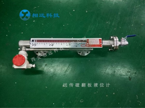 遠傳磁翻板液位計安裝注意事項
