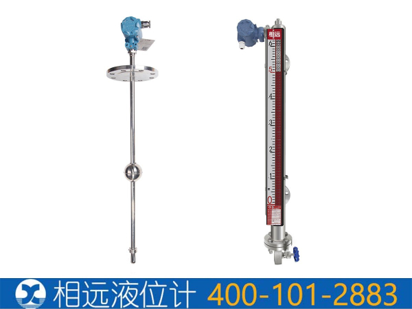 工況現場浮球液位變送器和磁性翻板液位變送器，到底應該怎么選