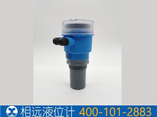 超聲波液位計(jì)買(mǎi)到后，應(yīng)該怎么樣測(cè)試呢？