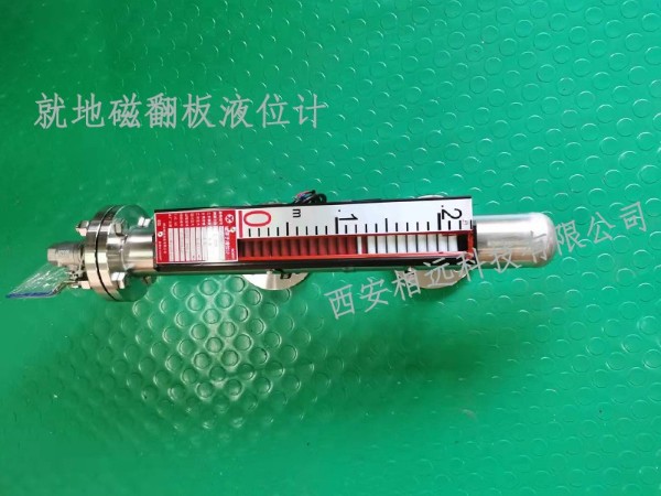 迷你小巧型磁翻板液位計(jì)訂貨須知
