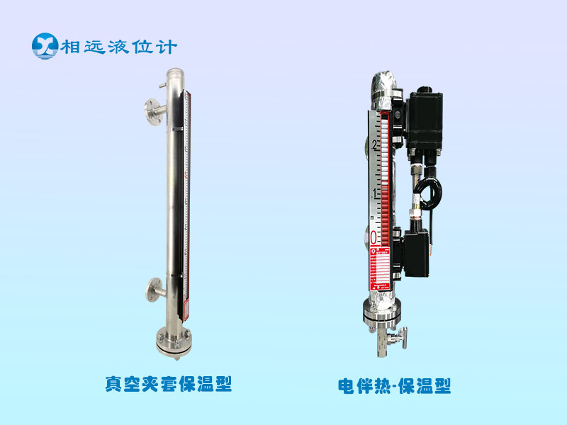 磁翻板液位計(jì)為什么要抽真空？有什么好處？