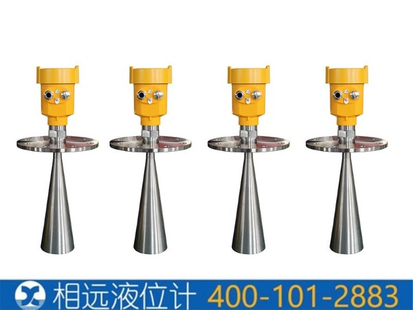26G喇叭式雷達(dá)液位計(jì)簡(jiǎn)介