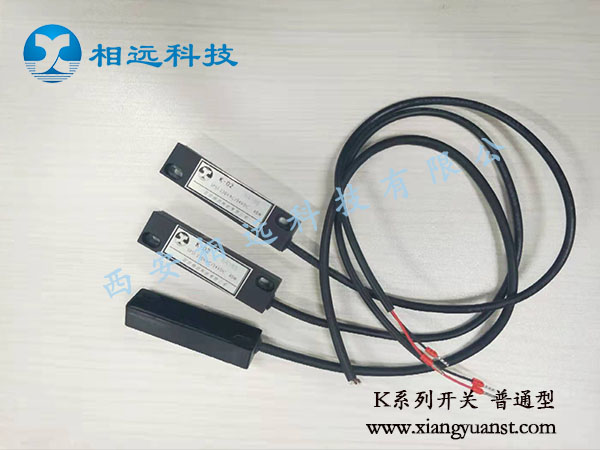 K系列磁控開關(guān)可以實(shí)現(xiàn)什么功能？