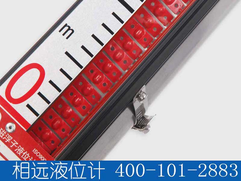 從蘋果公司iPhone XS身上，談磁翻板液位計產(chǎn)品創(chuàng)新【相遠科技】