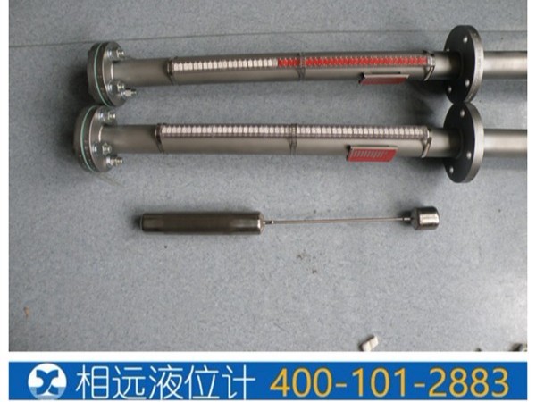 德國(guó)IA磁翻板液位計(jì)中國(guó)代理公司在哪里？