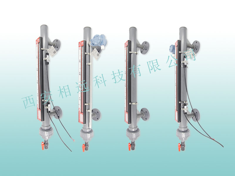 pvc磁翻板液位計